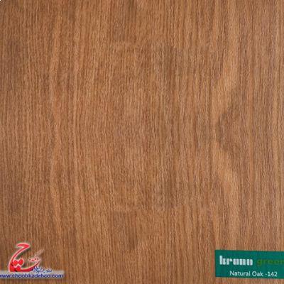 دیوار پوش ام دی اف Natural-oak